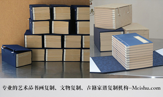 昭苏县-有没有能提供长期合作的书画打印复制平台