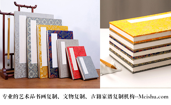 昭苏县-书画代理销售平台中，哪个比较靠谱