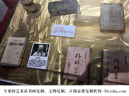 昭苏县-哪家古代书法复制打印更专业？