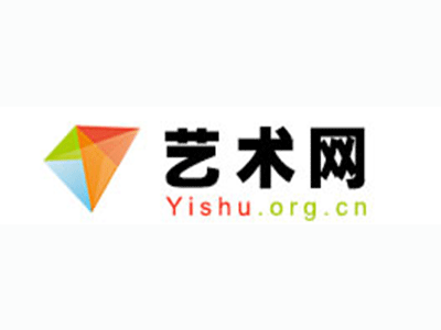 昭苏县-中国书画家协会2017最新会员名单公告